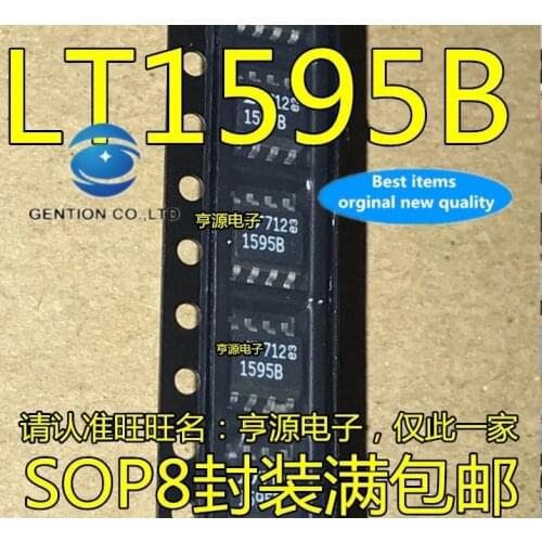 2PCS LTC1595BCS8 LT1595BCS8 LTC1595B LTC1595 LT1595B SOP8 in stock 100% new and original