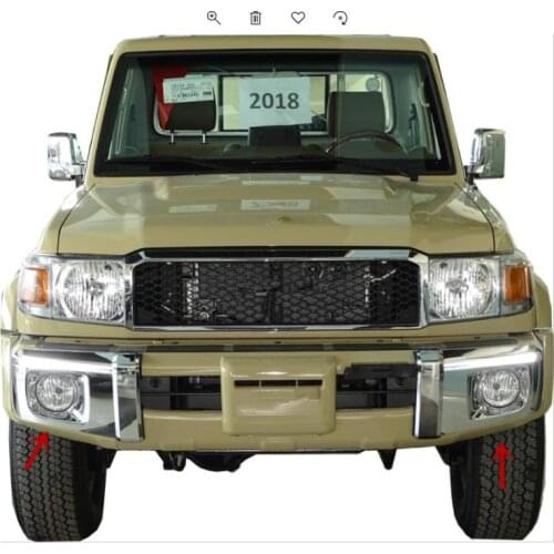 Accessories Chrome ABS Fog light LED Daytime Running Light For Toyota Land cruiser LC70 LC71 LC76 LC77 LC78 LC79 Car styling