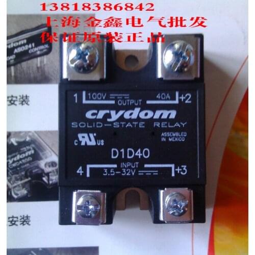 Crydom D1D40 D1D40L 100% new and original