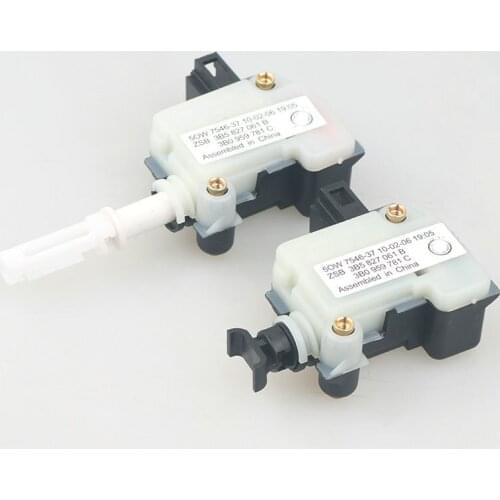 For Passat B5 Old Bora Passat 2000-2010 Trunk motor Trunk motor Trunk motor 3B0 959 781