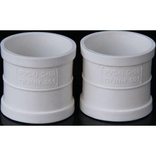 Gogo PVC pipe clamps Drain pipe straight-through fittings Accessories 50 75 110mm