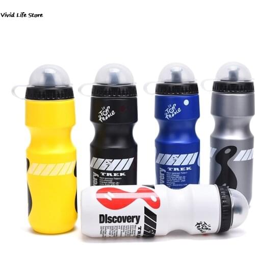 750ML Bicycle Waterbottle Mountain Road Bike Water Bottle Outdoor Cycling Kettle Portable With Bottle Holder Bike Accessory