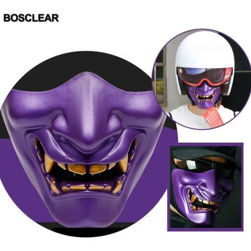 Vintage Motorcycle Moto Retro Helmet Halloween Horror Skull Mask Devil Mask Scary Fierce Party Mask Halloween Masquerade Cosplay