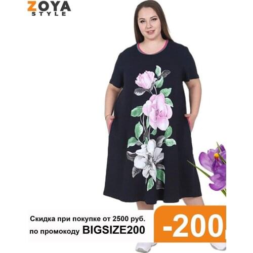 Летние платья больших размеров ZoyaStyle China At AliExpress