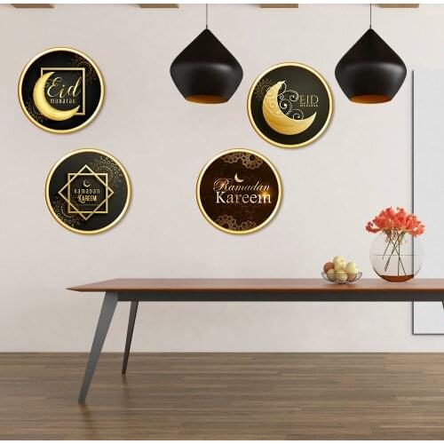 30*30cm Eid Mubarak Decoration PVC Wall Sticker Ramadan Kareem Moon Window Sticker Family Room Decoration Muslim Party Wall
