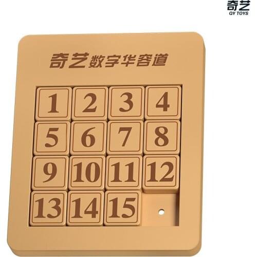 New Qiyi Magnetic Puzzle Magic cube Jigsaw Puzzle cube Educational Toys Creative Interactive Toys Kids Gift