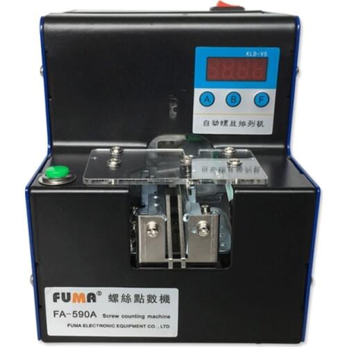 Automatic screw point machine FA-590A hardware shop screw counting machine screw point screw counter