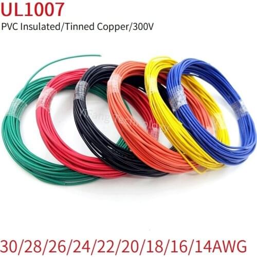 2M/5M Electronic Wire Copper Cable PVC Insulated 14 16 18 20 22 24 26 28 30 AWG White/Black/Red/Yellow/Green/Blue/Brown UL1007