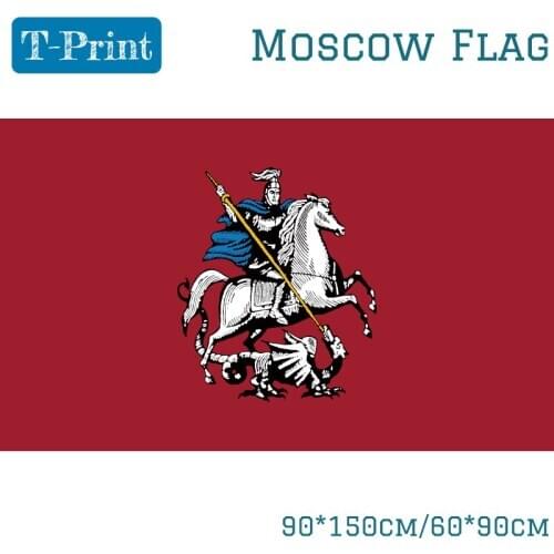 3X5FT Russian Knights Flag Moscow Army Flag 90x150cm Decoration Office