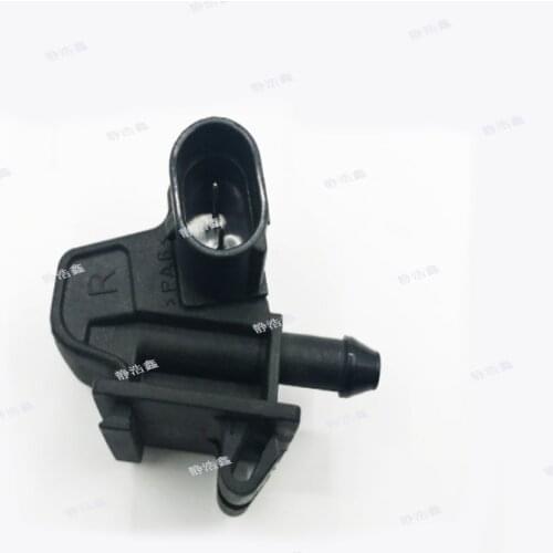 4B0955988 for Audi A6c5 1998-2005 Windshield Nozzle Cover Sprinkler Nozzle Cleaning Pre-nozzle 4B0 955 988