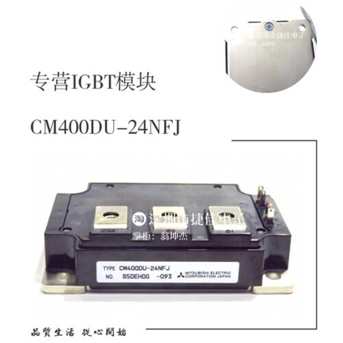 CM600DU-24NFH CM400DU-24NFH CM400DU-24NFJ CM300DU-24F -12NFH