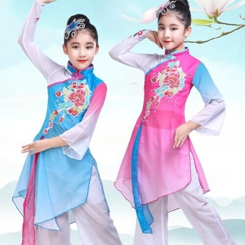 Childrens classical dance costumes girls umbrella dance fan dance show costume girls Yangko dance dance costume