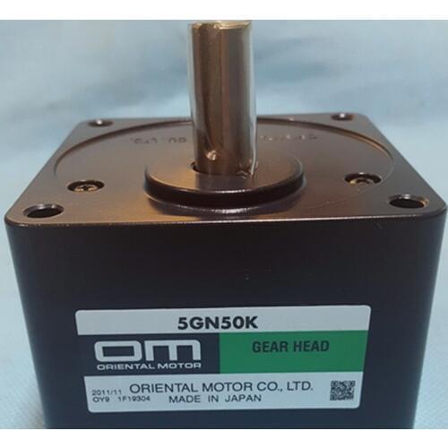 Motor gear box Brand new original Japanese Oriental OM reducer 5GN50K gear head