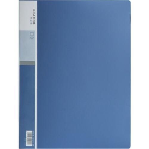 Semoic A4 Folders