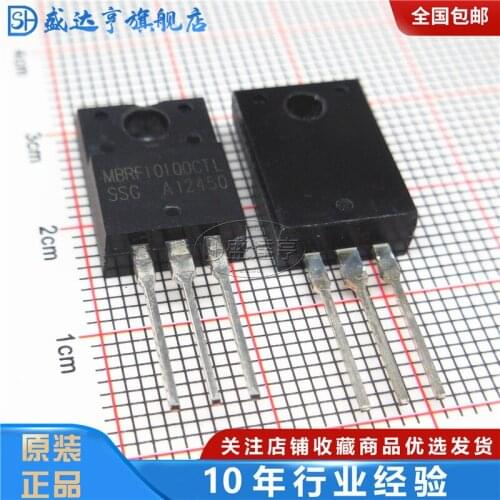 10Pcs/Lot MBRF10100CTL 10A 100V TO220 Schottky Barrier Diode/ NEW Original In Stock