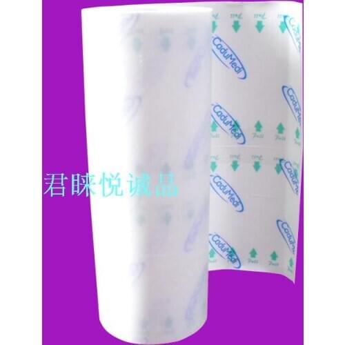 2pcs Cadumedi medical dressing pue waterproof roll waterproof film 10cm*5m wound care surgical dressing disposable bandage