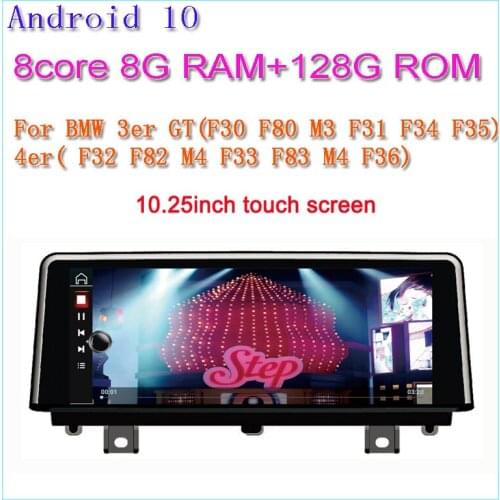 Car multimedia player for BMW 3 Series 4 Series M3 F30 F31F32 F33 F34 F36 F80 F82 F83 F84 2012-2017 android 9.0 car audio