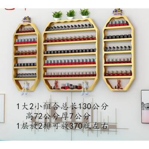 Jane Europe ins gold nail carrier nail polish display, nail polish, multi wall hangers, nail shop display cabinets