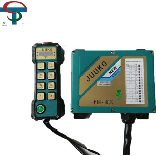 JUUKO G8+ 8 push button double speed new model JUUKO series wireless remote control transmitter + receiver for sell