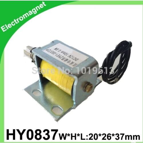 DC 24V Open Frame Solenoid Electromagnet Holding Push Type miniature DC electromagnet