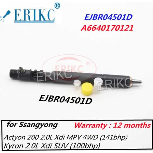 ERIKC Payment as we agree 8 pcs G3S6 NOZZLE
