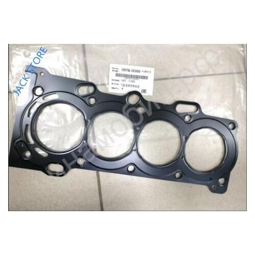LFB479Q-1003300A cylinder head gasket for LIFANX60