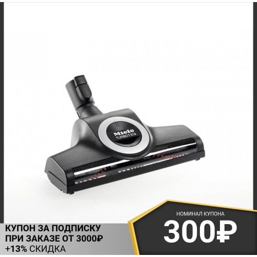 Запчасти для пылесосов Miele China At AliExpress