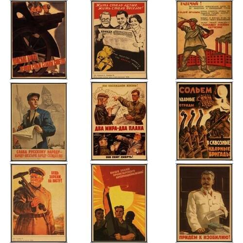 New World war II Leninist political propaganda Soviet Union USSR CCCP poster Retro kraft paper wall Decorative vintage poster