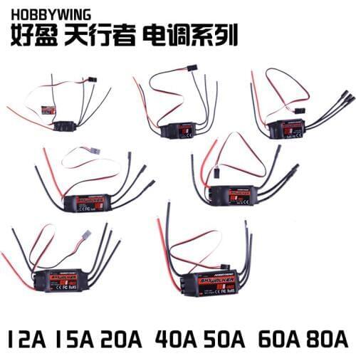 Hobbywing Skywalker 40A 50A 60A 80A 15A 20A 30A ESC Speed Controller With UBEC For RC Airplanes Helicopter