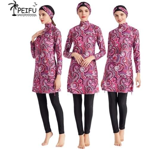 PEIFU Lady Pink Floral Muslim Swimwear Turban Muslimah Islamic Swimwear Swimwear Swimming Surfing Wearable Sports Burkinis 4XL