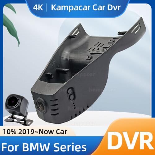Kampacar BM25-D DashCam For BMW 8 3 Series G20 G28 325Li 840i X5 X7 Z4 G05 G07 G29 xDrive30i xDrive40i M40i M Dual Lens Car Dvr