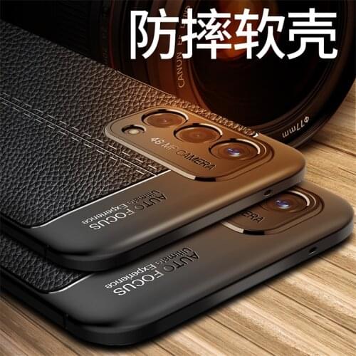 For OnePlus Nord N200 5G Case Bumper Silicone Leather Phone Cover For OnePlus Nord N200 5G Case For OnePlus Nord N200 5G 6.49"