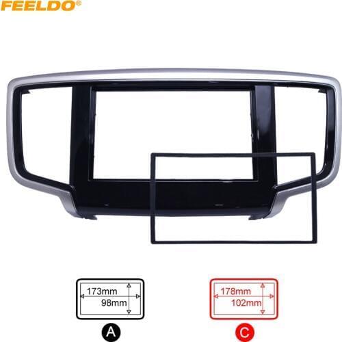 FEELDO Car 2DIN Refitting DVD Frame Panel Dash Kit Fascia Radio Audio Frame for Honda Odyssey 2014 #FD4065