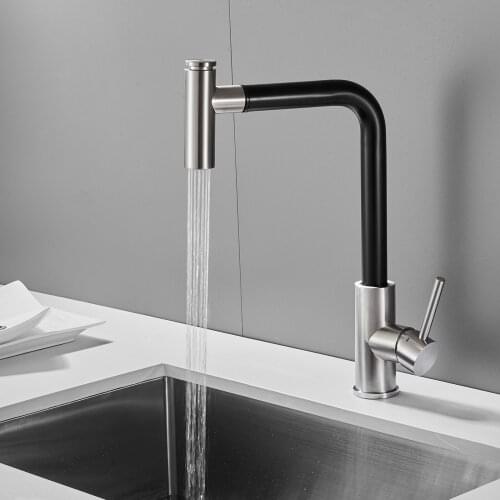 OUGOO Single Lever Kitchen Faucets