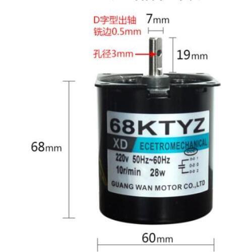 220V AC permanent magnet synchronous motor, 68KTYZ low speed motor, 28W positive reverse micro AC motor 50RPM