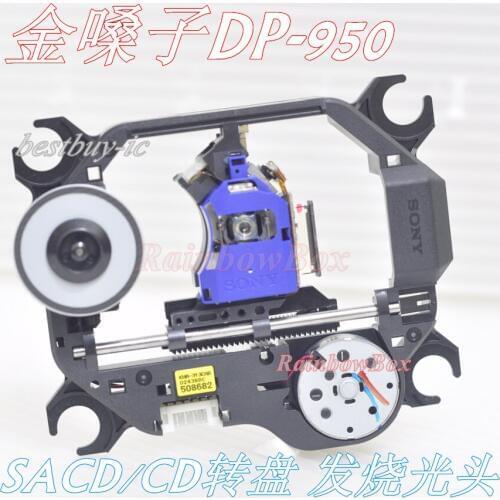 Brand new original DP-950 SACD CD optical laser head