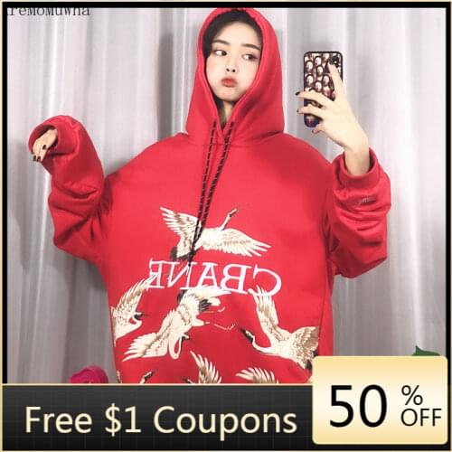 Womens Pullover Thickening Plus Velvet Womens Clothes Lazy Wind Loose Girls Sweatshirt Women Hoodies 2021 Women Clothing M-3XL