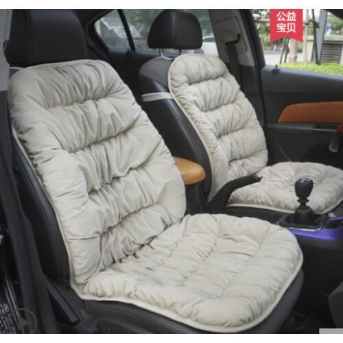 TO YOUR TASTE auto accessories universal crystal velvet CAR SEAT cushion for Nissan Sunny TEANA TIIDA GENISS LIVINA SYLPHY TIIDA