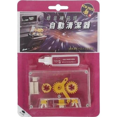 GRWIBEOU Blanks For Recording