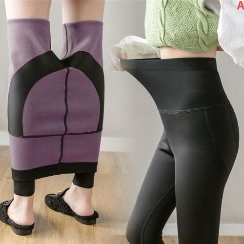 Open-Crotch Pants plus Size High Waist Thickened plus Velvet Invisible Zipper Shark Skin Leggings Dating Field Battle pants