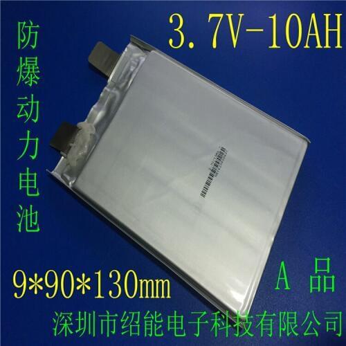 3.7V10000mah large capacity lithium polymer battery 9090130 10AH large capacity lithium battery