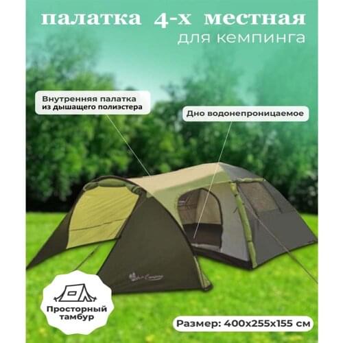 Треккинговые палки Min China At AliExpress