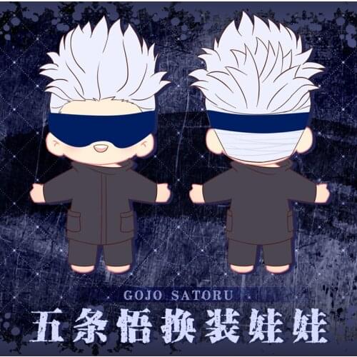 2021 New Anime Jujutsu Kaisen Satoru Gojou Cosplay Cute Plush Stuffed Change 20cm Dolls Toy Plushie Clothes Holiday Gift Favorit