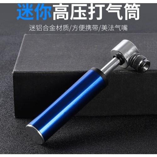 Mini portable high-pressure bicycle aluminum alloy pump basketball football inflatable tube riding equipment cross-border