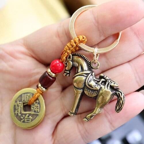 Handmade Rope Lucky Hanging Vintage Brass Money Bag Horse Charm Keychain Pendant Jewelry Ancient Five Emperors Coins Car KeyRing