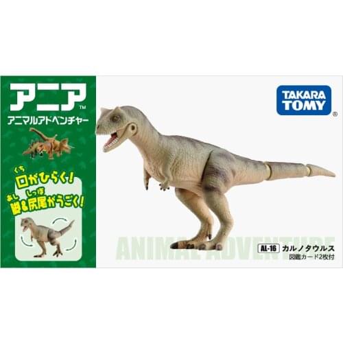 Takara Tomy ANIA Animal Advanture AL-16 Carnotaurus ABS Dinosaur Figure Kids Educational Toys