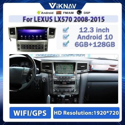 12.3 INCH Android Car Radio For LEXUS LX570 2008-2015 Gps Navigation DVD Multimedia Player Radio Audio Autoradio Head Unit 2din