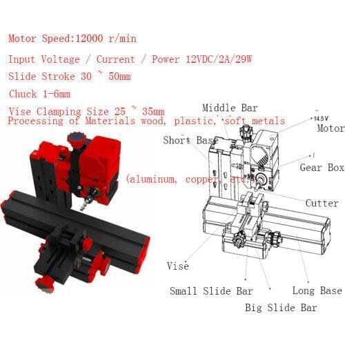 5 Sets 6 In 1 Mini Lathe Milling Drilling Wood Turning Jag Saw And Sanding Mini Combined Machine DIY Tool