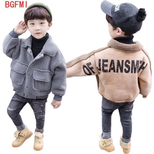 Boys Girls Wool Coat Suede Jacket Winter Kids Windproof Coat Children Clothing Unisex Boys Girls Thick Warm Wool Coat Outerwear