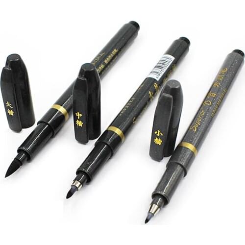 High Quality Can add ink Calligraphy Pen Brush For Signature Chinese Words Learning Stationery School Supplies papelaria